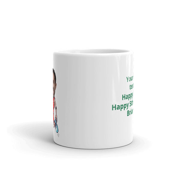 Mug: Basketball - Custom Text